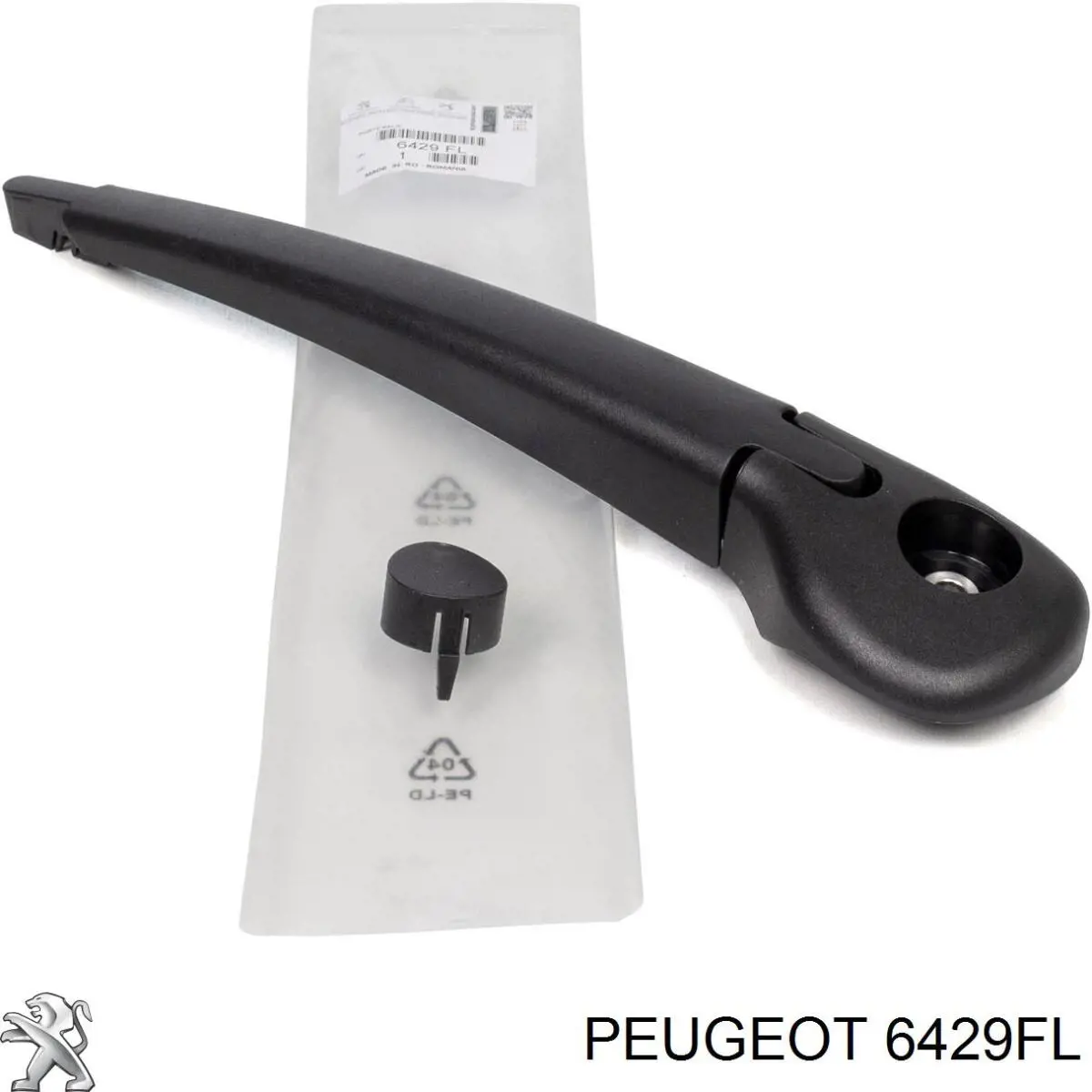 Brazo del limpiaparabrisas trasero AIC 59728 precio, desde 16,52 EUR