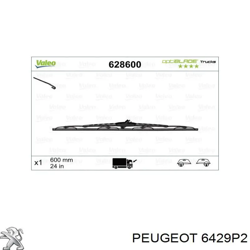 Comprar 6429P2 Peugeot/Citroen Brazo del limpiaparabrisas, luna delantera