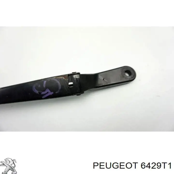 Comprar 6429T1 Peugeot/Citroen Brazo del limpiaparabrisas, trasero
