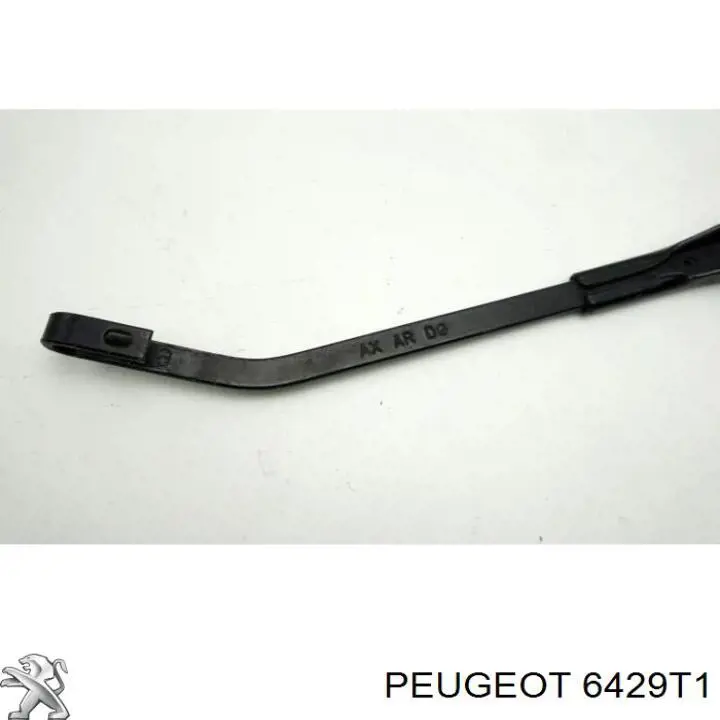 6429T1 Peugeot/Citroen Brazo del limpiaparabrisas, luna trasera