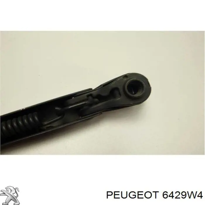 Comprar 6429W4 Peugeot/Citroen 