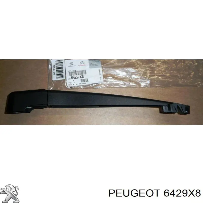 6429X8 Peugeot/Citroen brazo del limpiaparabrisas, trasero