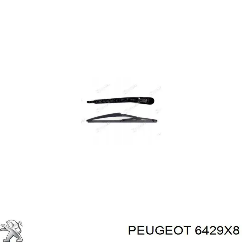Brazo del limpiaparabrisas trasero Peugeot/Citroen 6429X8 precio, desde 17,49 EUR