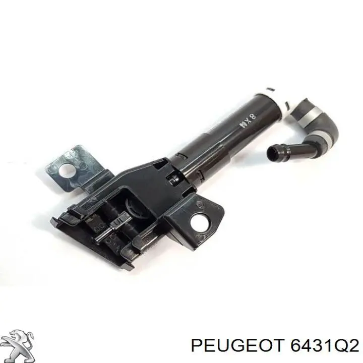Deposito del lavaparabrisas Peugeot/Citroen 6431Q2 precio, desde 68,24 EUR