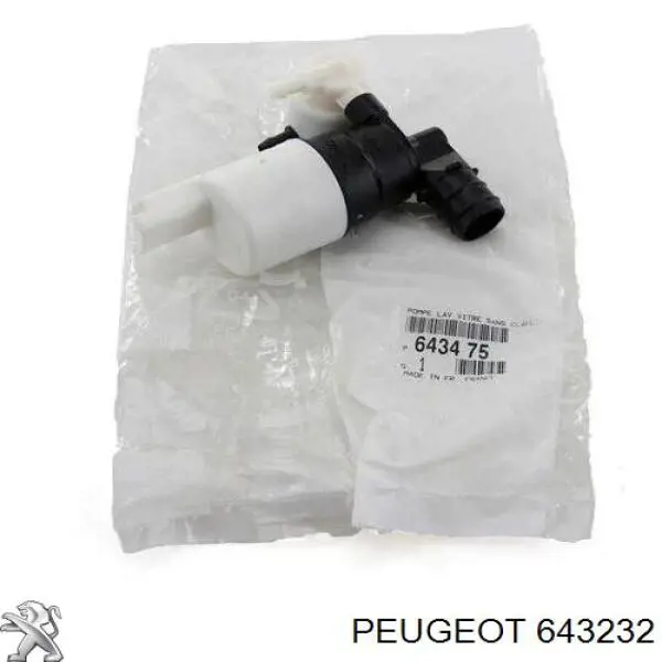 Comprar 643232 Peugeot/Citroen Tapa de depósito de limpiaparabrisas