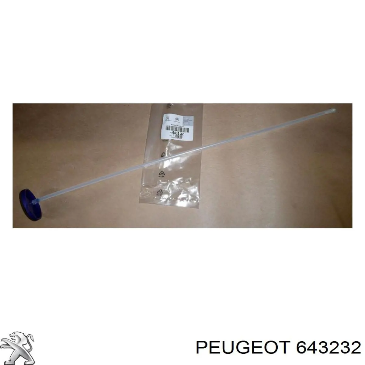 Tapa de depósito del agua de lavado Peugeot 307 3H