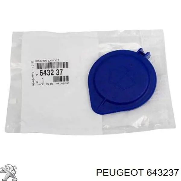 Tapa de depósito de limpiaparabrisas para Peugeot 407 (6D)
