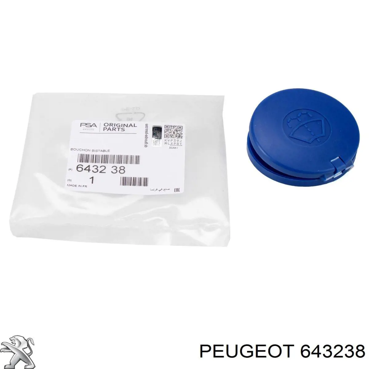 643238 Peugeot/Citroen tapa de depósito del agua de lavado