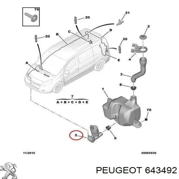 643492 Peugeot/Citroen bomba de agua limpiaparabrisas, delantera