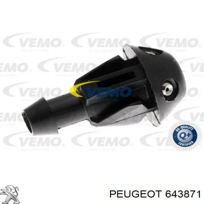 Boquilla del lavaparabrisas Peugeot/Citroen 0000643871 precio, desde 3,49 EUR