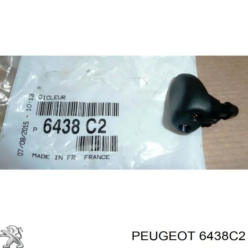 Comprar 86207 3RG Boquilla del lavaparabrisas izquierda