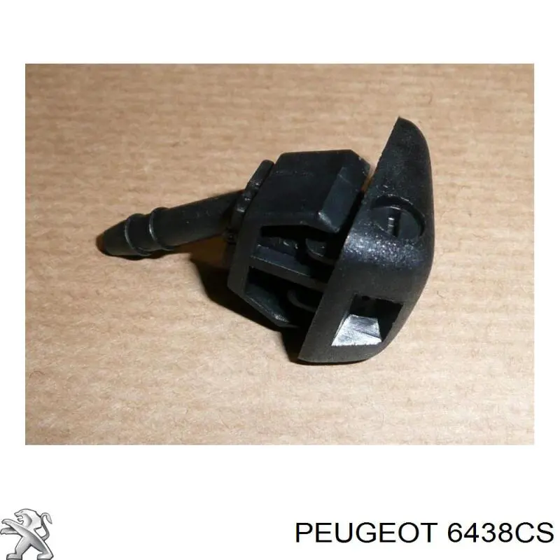 Comprar 735511309 Fiat/Alfa/Lancia Boquilla del lavaparabrisas