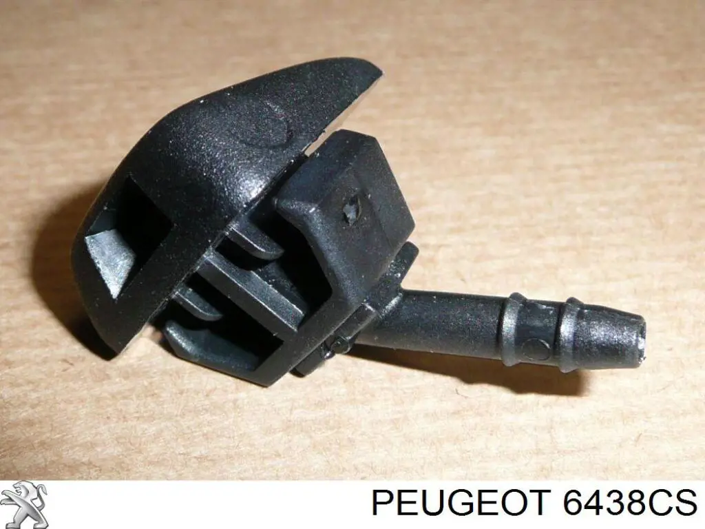 Boquilla del lavaparabrisas Fiat/Alfa/Lancia 735511309 precio, desde 15,09 EUR