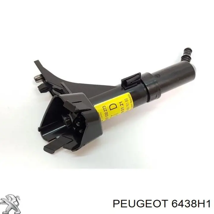 Tapa de la boquilla del lavafaros delantero 6438H1 Peugeot/Citroen
