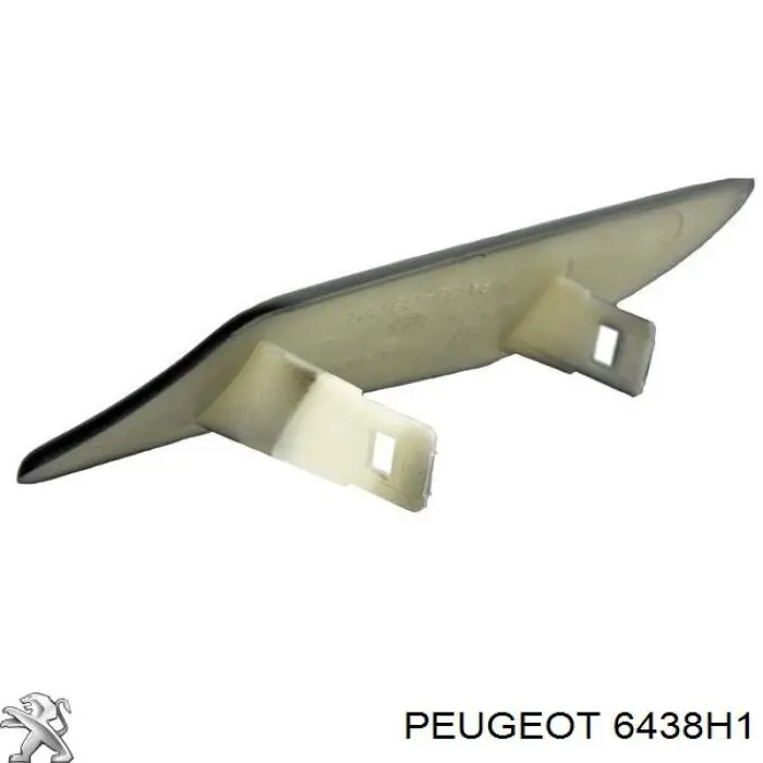 Tapa de la boquilla del lavafaros delantero Peugeot/Citroen 6438H1 precio, desde 50,65 EUR
