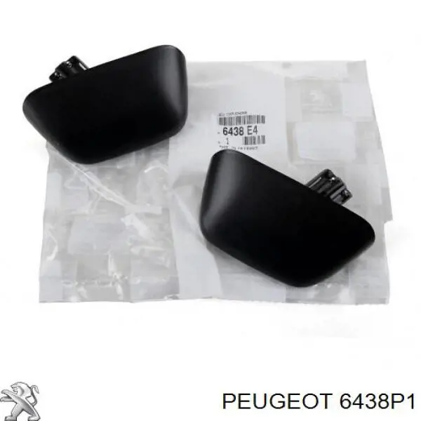 6438P1 Peugeot/Citroen soporte boquilla lavafaros cilindro (cilindro levantamiento)
