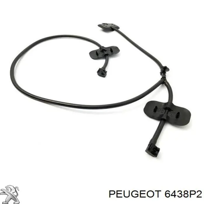 Tapa de la boquilla del lavafaros delantero Peugeot/Citroen 6438P2 precio, desde 83,07 EUR