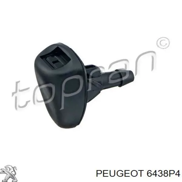 Comprar 6438P4 Peugeot/Citroen Boquilla del lavaparabrisas