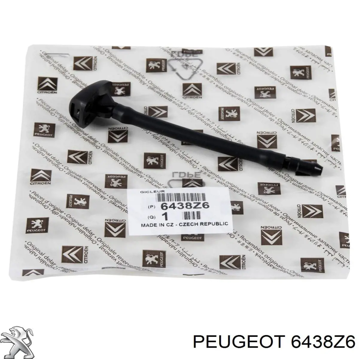 6438Z6 Peugeot/Citroen Boquilla del lavaparabrisas