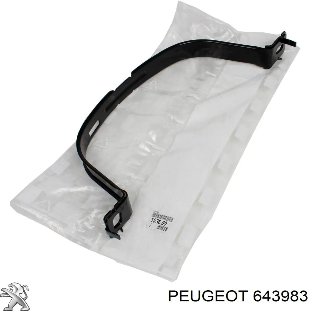 Comprar 643983 Peugeot/Citroen Cuello del depósito de la lavadora