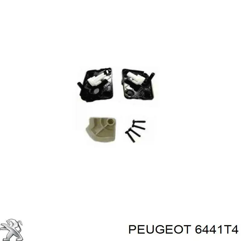 Ventilador de calefacción Peugeot/Citroen 6441T4 precio, desde 67,50 EUR