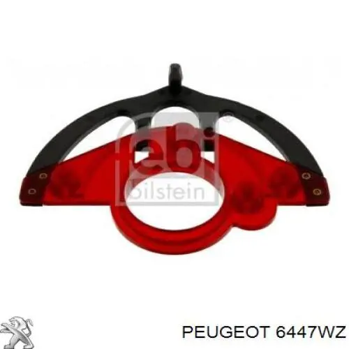 Comprar 6447WZ Peugeot/Citroen Actuador de compuerta de la calefacción