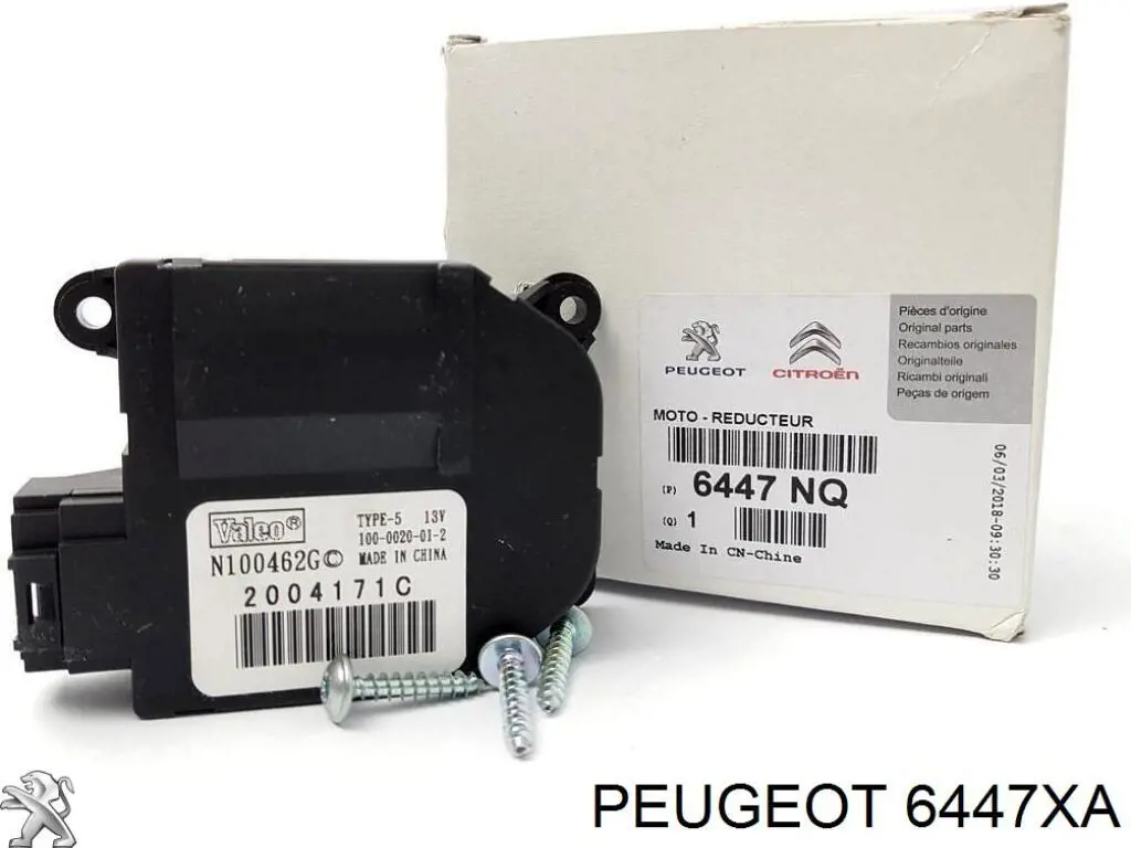 Actuador de сompuerta de сalefacción Mahle Original AA65000P
