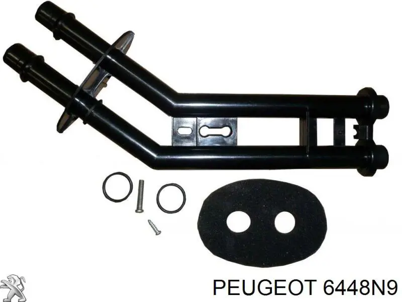 Manguera doble del radiador de la calefacción Peugeot/Citroen 6448N9 precio, desde 27,38 EUR