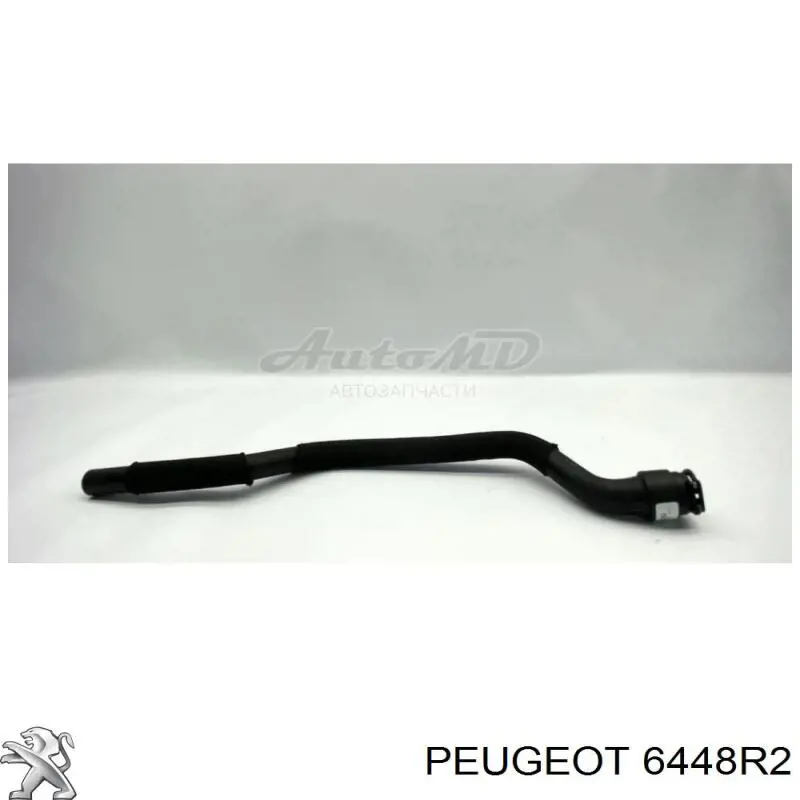 Anillo de sellado del tubo del radiador de la calefacción 6448R2 Peugeot/Citroen