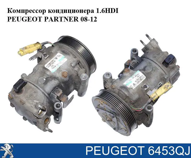 6453QJ Peugeot/Citroen compresor de aire acondicionado