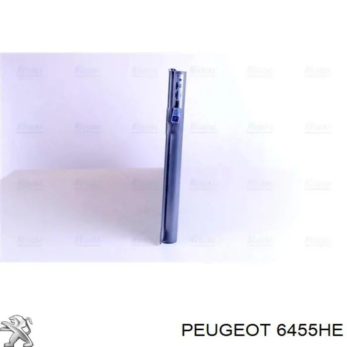 Aire acondicionado capacitor Peugeot/Citroen 6455HE precio, desde 100,24 EUR