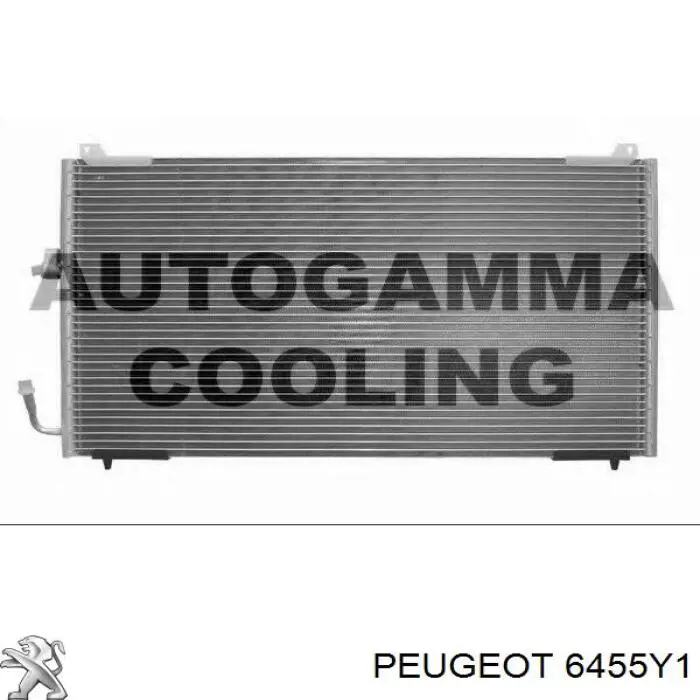 6455Y1 Peugeot/Citroen condensador aire acondicionado