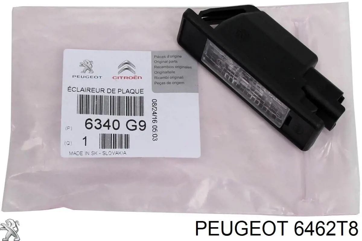 Manguera doble del radiador de la calefacción Peugeot/Citroen 6462T8