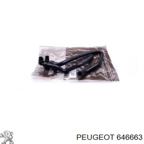 Manguera doble del radiador de la calefacción 646663 Peugeot/Citroen