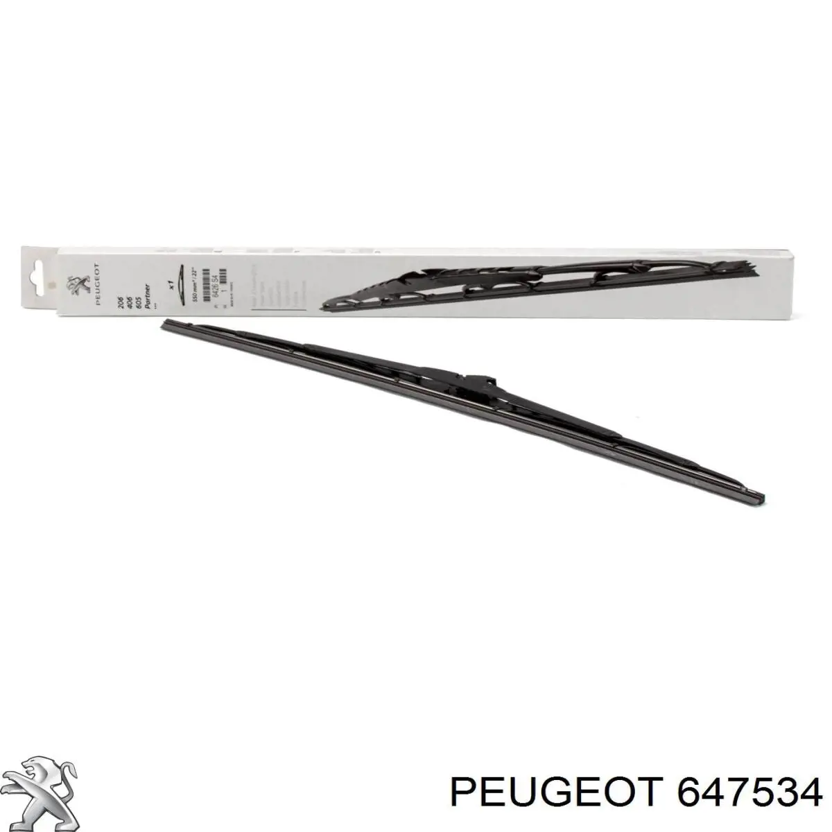Regulador de velocidad del ventilador de refrigeración (unidad de control) 647534 Peugeot/Citroen