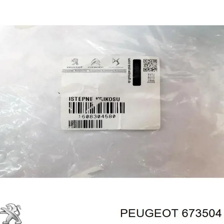 673504 Peugeot/Citroen Cabrestante de rueda de repuesto
