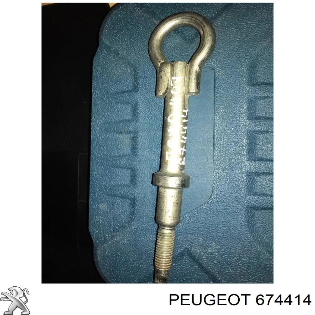  Enganche Peugeot 307 
