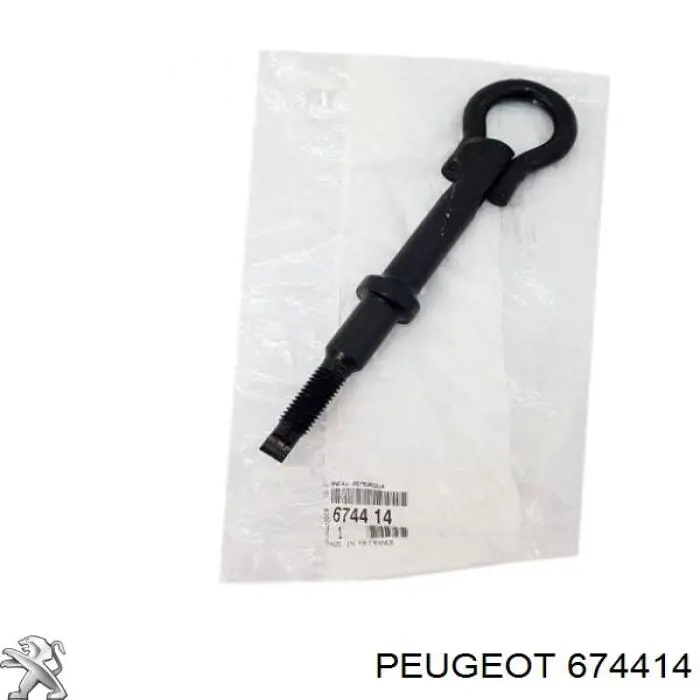 Gancho de remolcado Peugeot 307 hatchback (3A, 3C) (2000 - 2012) precio, desde 23,19 EUR
