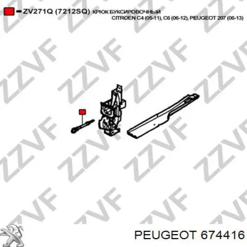Comprar BK054 Signeda Enganche