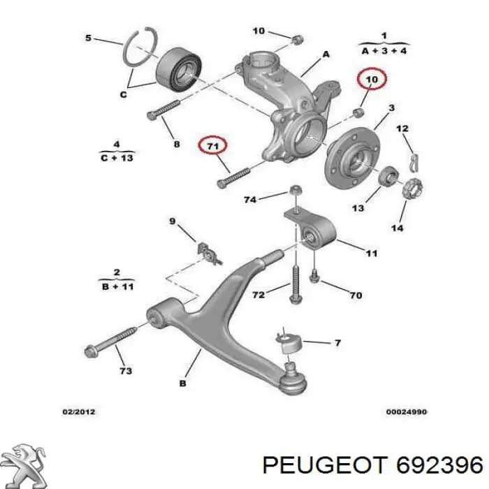 Tornillo Peugeot/Citroen 692396 precio, desde 2,40 EUR