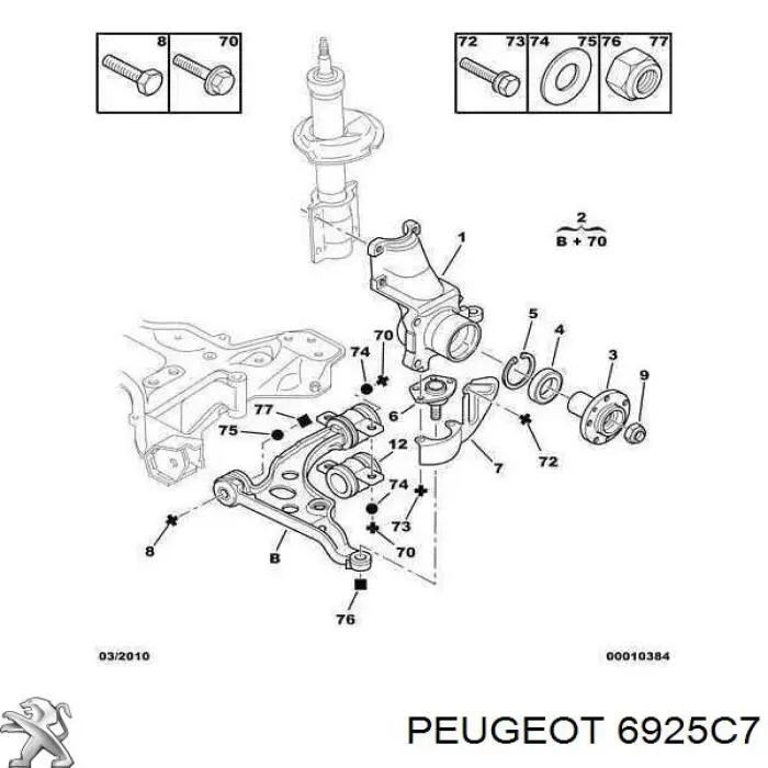 6925C7 Peugeot/Citroen