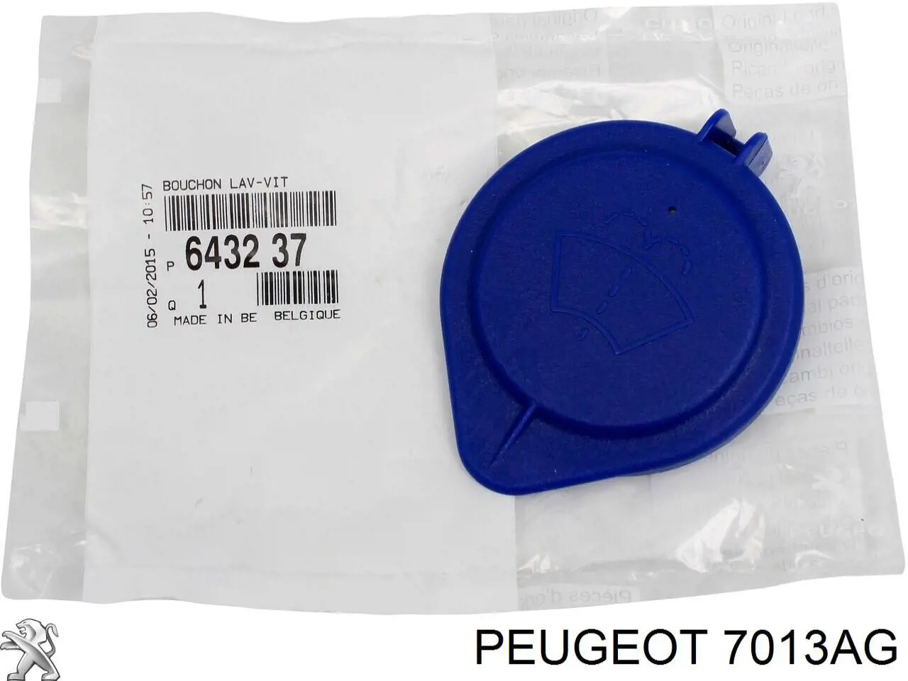 Protección motor / empotramiento 7013AG Peugeot/Citroen