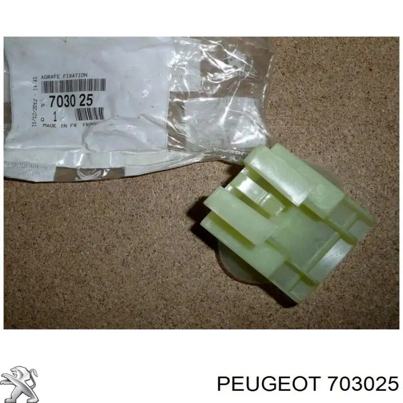 Juego de cubiertas de estribos exteriores Peugeot/Citroen 703025 precio, desde 1,91 EUR