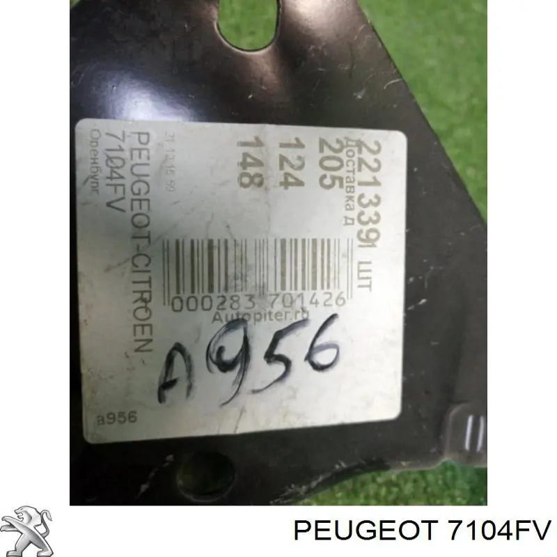 Comprar 7104FV Peugeot/Citroen Soporte izquierdo del radiador