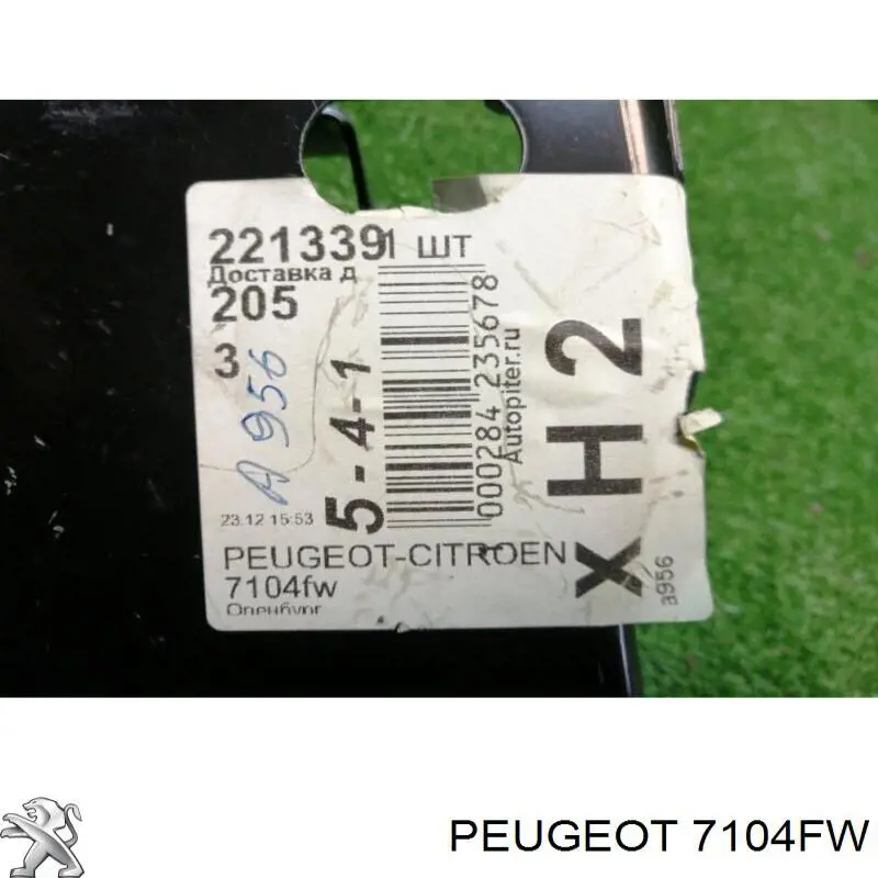 Soporte de radiador, derecho para Peugeot 308 (4A, 4C)