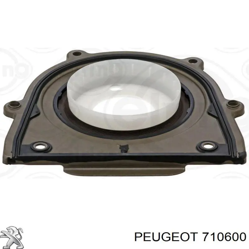 Refuerzo de parachoques delantero Peugeot/Citroen 710600 precio, desde 75,50 EUR
