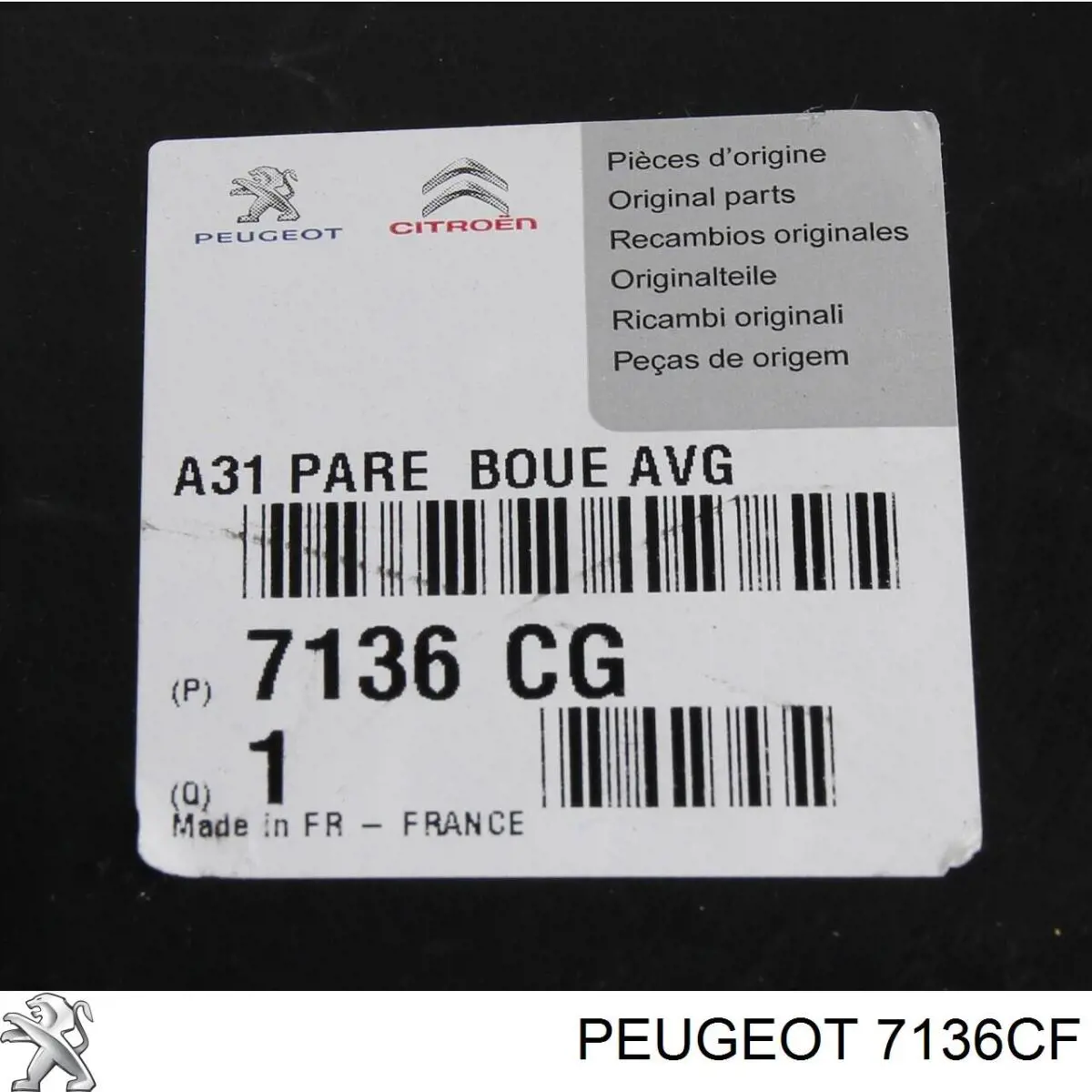 Guardabarros interior derecho, aleta delantera Peugeot/Citroen 7136CF precio, desde 23,63 EUR