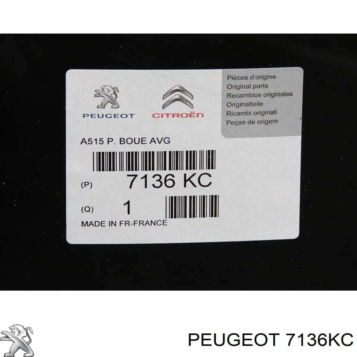 Guardalodos interior izquierdo, guardafango delantero Peugeot/Citroen 7136KC precio, desde 27,23 EUR