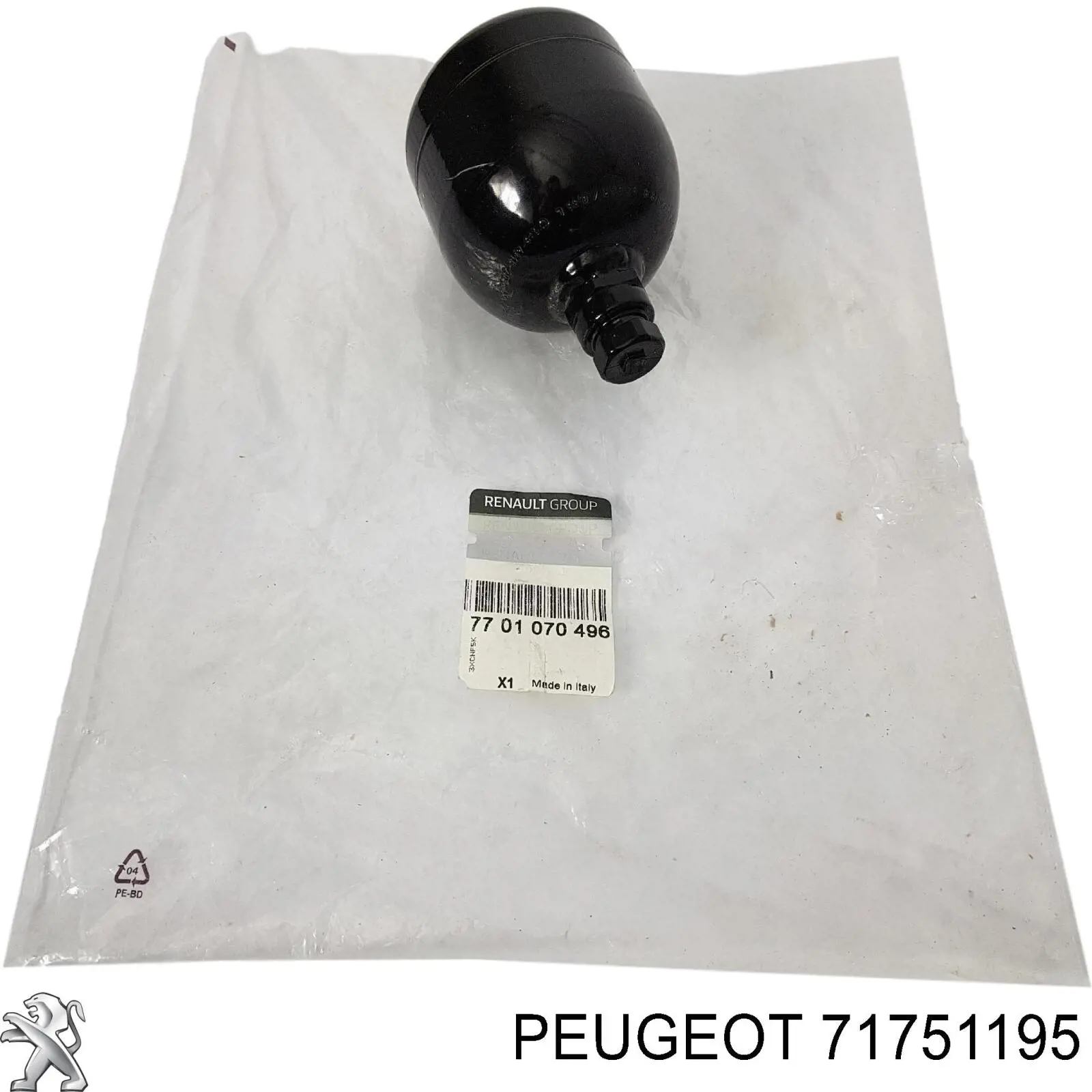 Acumulador hidráulico de transmisión automática AMTR001 Magneti Marelli