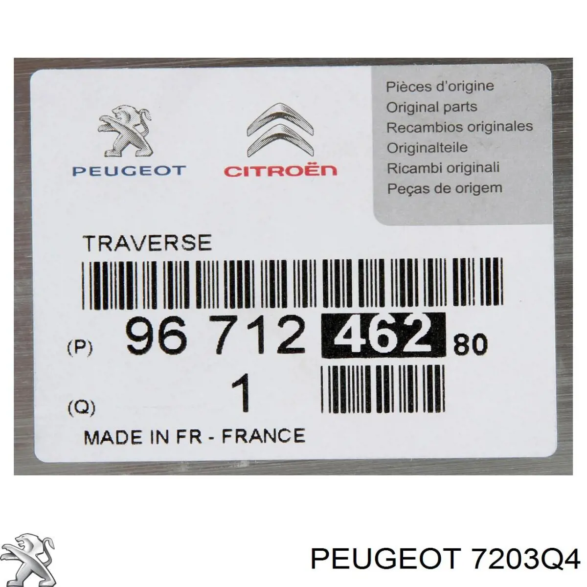 Comprar 7203Q4 Peugeot/Citroen Refuerzo parachoques trasero